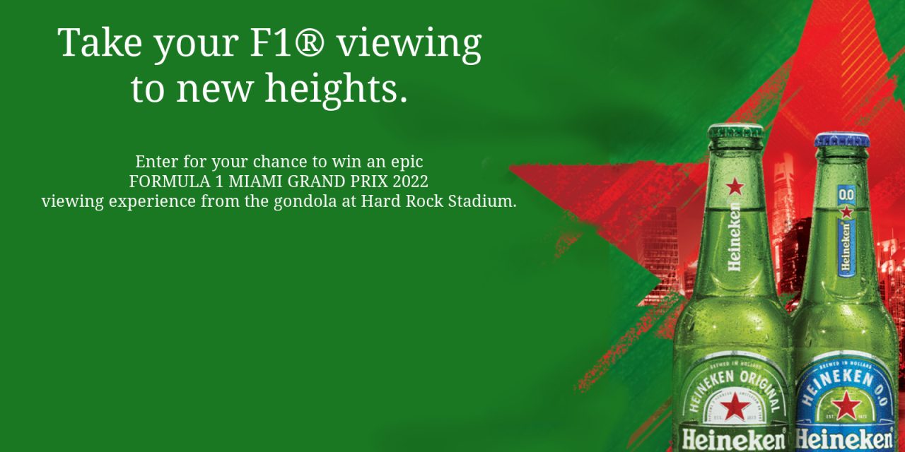 Enter To Win An Epic Formula 1 Miami Grand Prix Experience (Florida Residents Only)